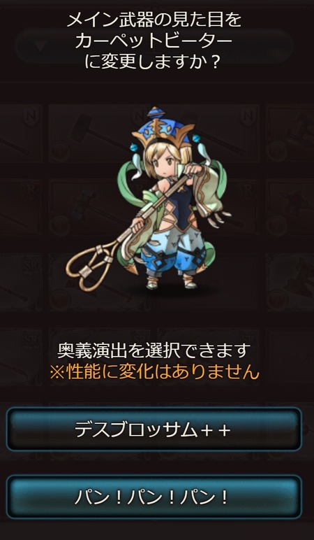 1682061032006