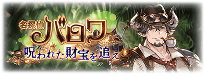 event074_news