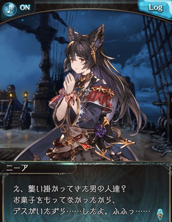 グラブル ニーアは今年のハロウィン会話でも平常運転 デスにいたずらされちゃったお空のチャラ男たち ミニゴブ速報 グラブルまとめ