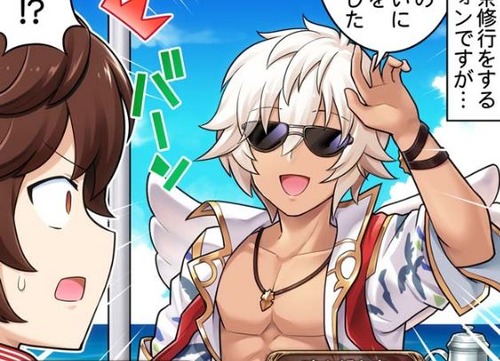 グラブル ぐらぶるっ 1604話 サンダルフォンの向かいに店を構えちゃったルシオ スマホアプリ攻略まとめアンテナ グラブル ぐらぶるっ 1604話 サンダルフォンの向かいに店を構えちゃったルシオ スマホアプリ攻略まとめアンテナ