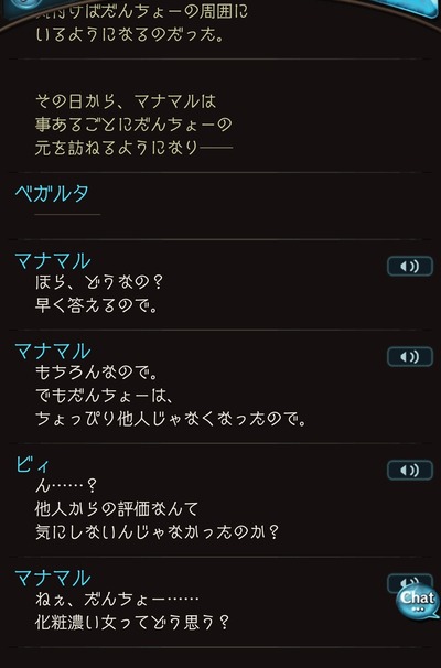 2f6c5113
