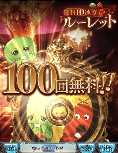 1648152531180