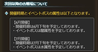 キャプチャ