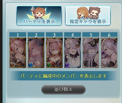 1656604779676
