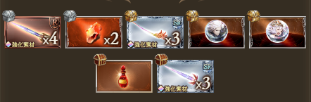 1609340577414