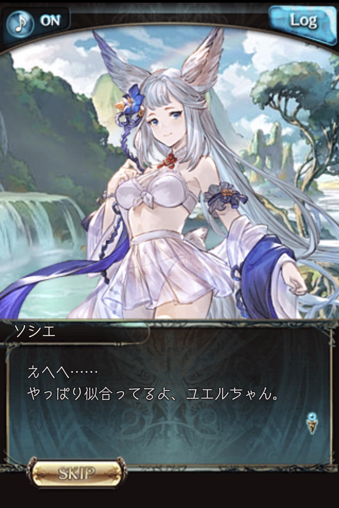 グラブル 風ssr水着ユエル登場の反応 水verベースの便利スキルを揃えて風へ 解放絵やフェイトエピではソシエの水着姿も ミニゴブ速報 グラブル まとめ グラブル 風ssr水着ユエル登場の反応 水verベースの便利スキルを揃えて風へ 解放絵やフェイトエピではソシエの水着姿も ミニゴブ速報 グラブル まとめ