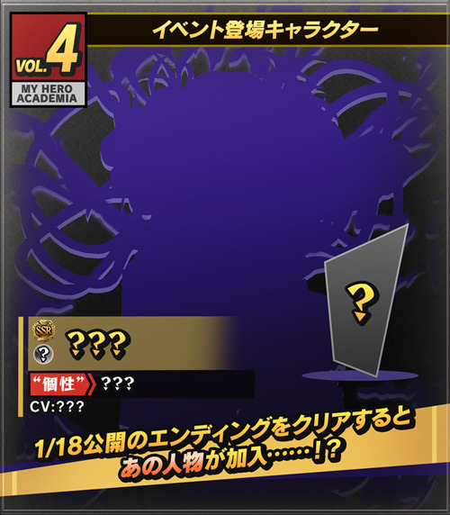 1704874042768