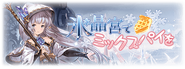 event078_news