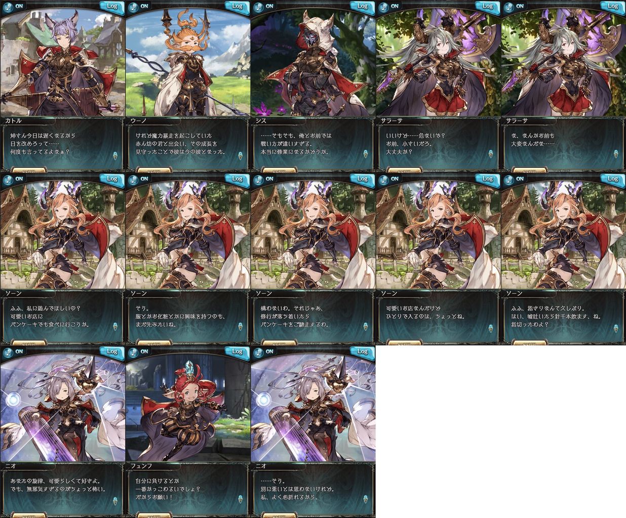 グラブル ネタバレ有りなナルメア最終フェイト関連雑談 関連が示唆されていた十天衆オクトーやフュンフとついに対面 ミニゴブ速報 グラブルまとめ グラブル ネタバレ有りなナルメア最終フェイト関連雑談 関連が示唆されていた十天衆オクトーやフュンフとついに対面 ミニゴブ速報 グラブルまとめ