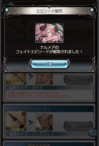 1630120766478