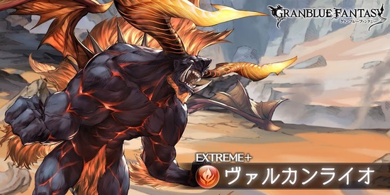 グラブル 4月水有利肉集め中の雑談 半額期間が重なりrpと雫ボーナス倍で副産物もおいしい期間 様々な編成で肉稼ぎが楽ちんなのが水という属性 スマホアプリ攻略まとめアンテナ