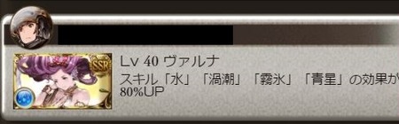 キャプチャ