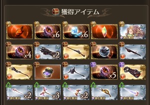 1599033770133