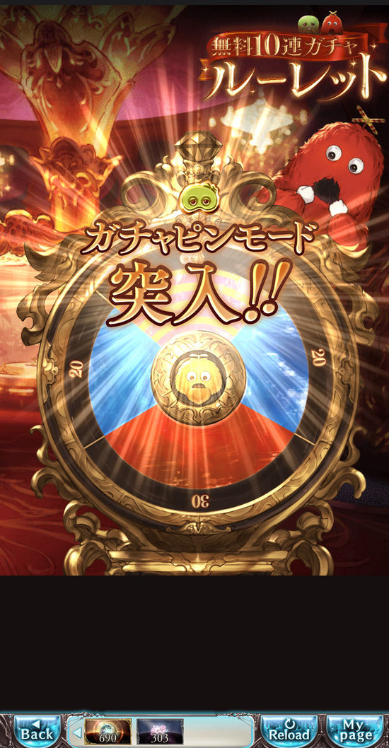 1742070576435
