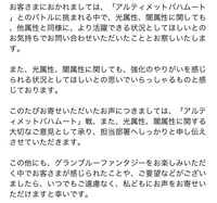 appli_1518275104_75501