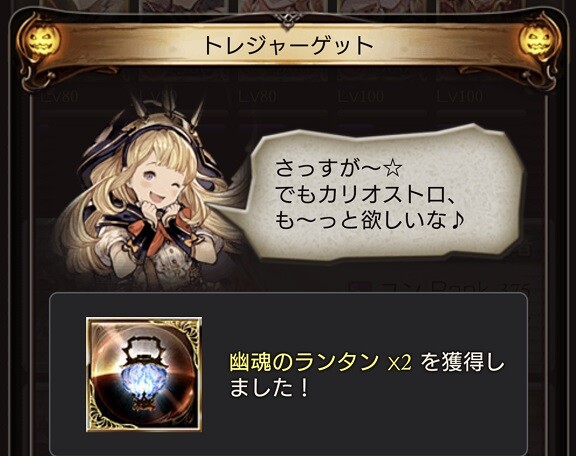 1729152786445