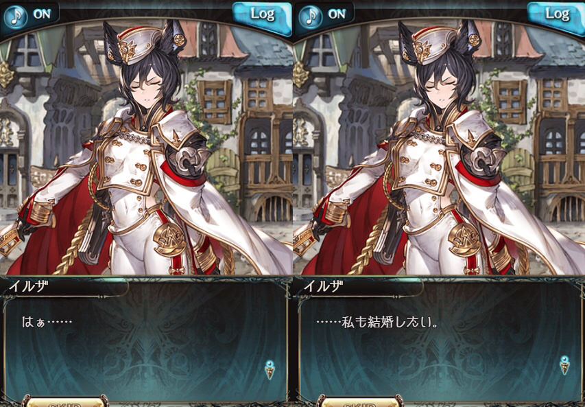 グラブル キャラ年齢関連雑談 そろそろ15歳には見えないグランくんと年上女性キャラのバランス ミニゴブ速報 グラブルまとめ グラブル キャラ年齢関連雑談 そろそろ15歳には見えないグランくんと年上女性キャラのバランス ミニゴブ速報 グラブルまとめ