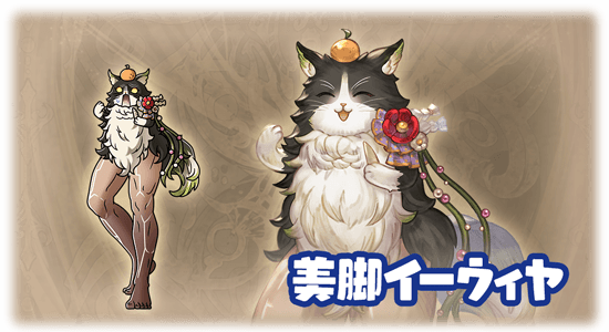 fu6298826