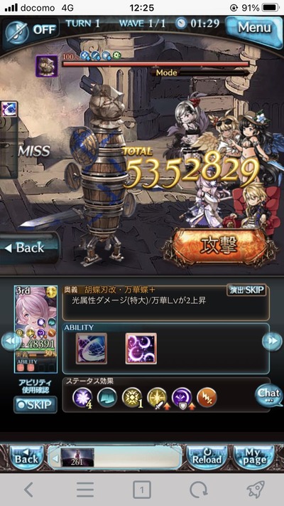 1648697179599
