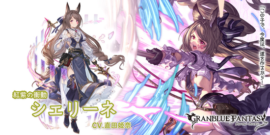c281f935f50c8882da930a90f3c7b4c6