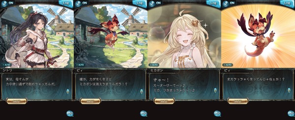fu6771351