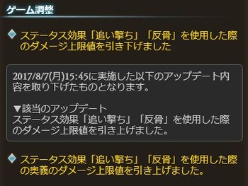 キャプチャ