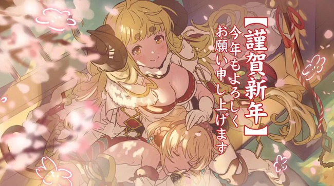 キャプチャ