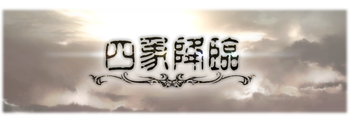 ihxhi5tytb