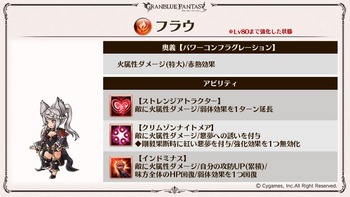 D1NzaXtVAAAsiRh