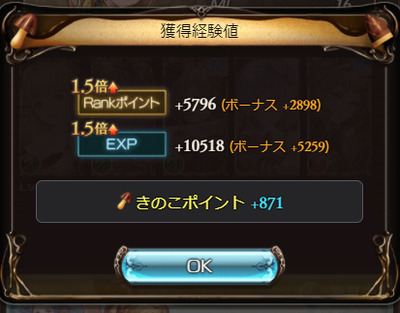 fg