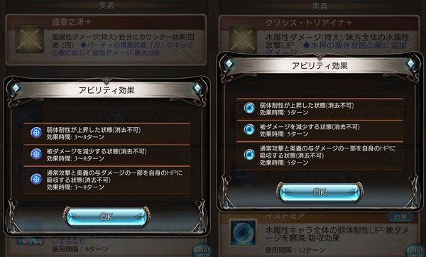1663226538563