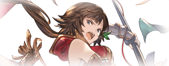 シトリ グラブル