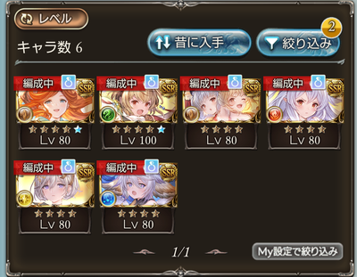 fu1709101