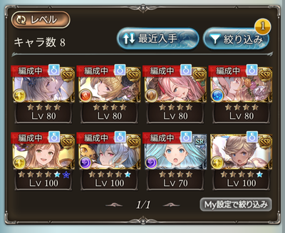 1646903172542