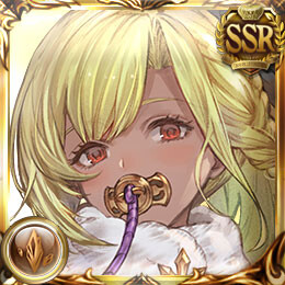 【グラブル】バブさんがあれこれ活躍するほど風評被害のバブちゃん…