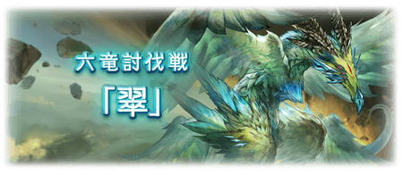 news_quest_10347