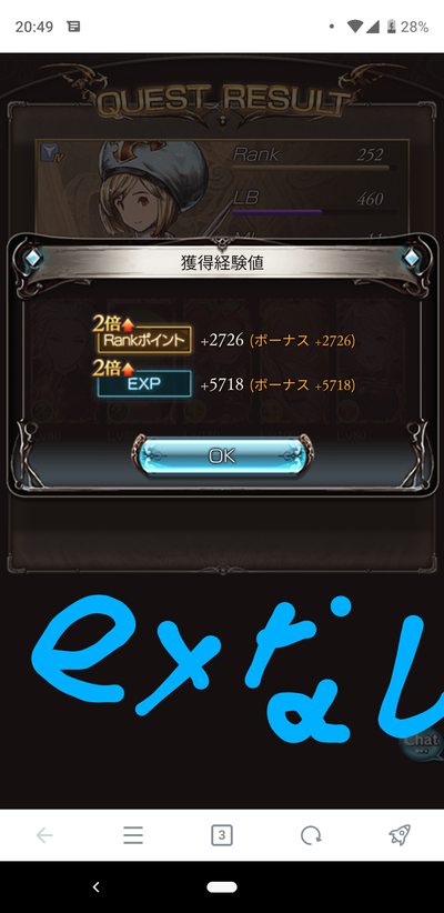 1645705050535