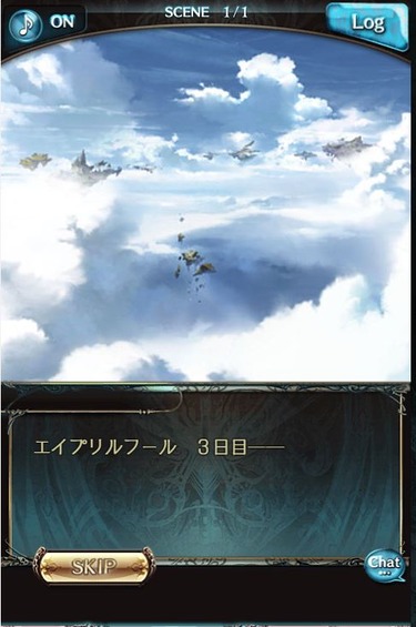 1617396535540