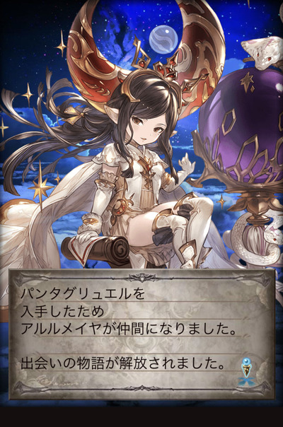 1650364137043