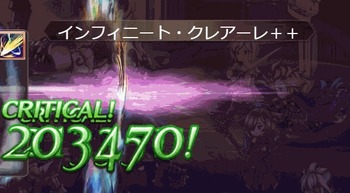 87687