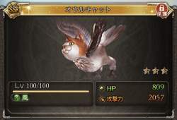1609385599419s