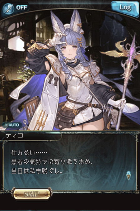 fu2216123