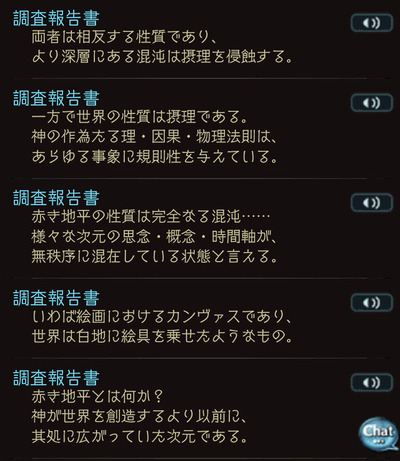 432