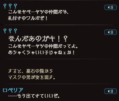 1705055537616