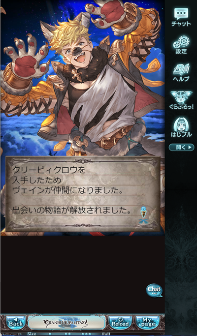 1656155769367