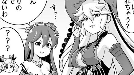 グラブル るっ 1436話 マッチ売りの少女マギサさん ミニゴブ速報 グラブルまとめ グラブル るっ 1436話 マッチ売りの少女マギサさん ミニゴブ速報 グラブルまとめ