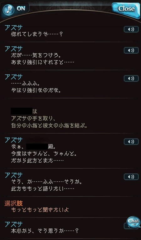 359dae15