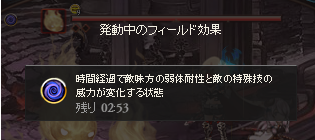 vc4XX73