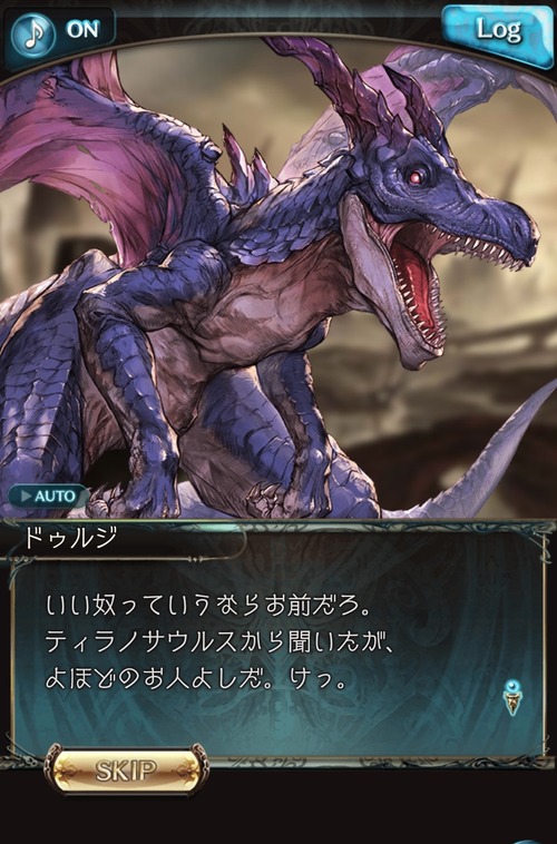 fu2977079