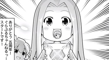 6546